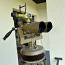 ПНБ-3 с треногой ( прибор наблюдательный бинокулярный) (фото #3)