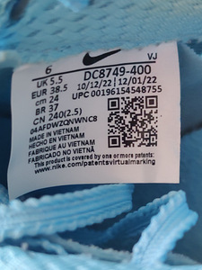 Kergejõustiku naelikud NIKE 38,5 (3 foto / 3)