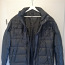 Куртка мужская Denim Dream, размер XL (фото #2)