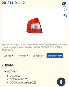 Skoda Octavia vasak tagatuli (5 foto / 5)
