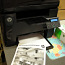 HP LaserJet Pro MFP M225dn , scanner, fax (фото #1)