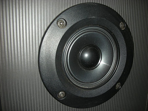 Kõlarid SONY SS-MF400 (6 foto / 10)