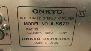 ONKYO A-8670 võimendi (7 foto / 8)