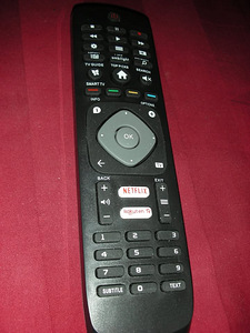 Philips TV pult - UUS ! (6 foto / 6)