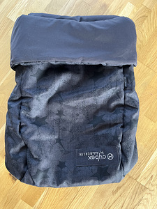 Jalutuskäru Cybex Callisto by Lala Berlin (4 foto / 8)