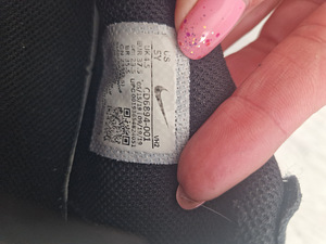 Nike tossud s 37,5 (2 foto / 3)