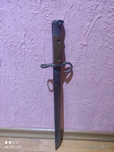 Tääk Arisaka vintpüssile tüüp-30. Jaapan (1 foto / 4)
