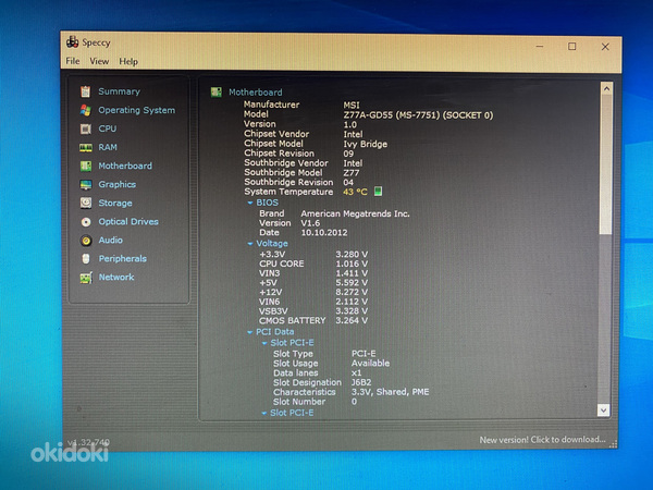 Intel Core i5/16GB DDR/AMD Radeon/1TB SSD (foto #5)