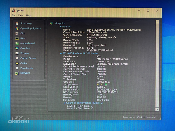 Intel Core i5/16 ГБ DDR/AMD Radeon/1 ТБ SSD (фото #6)