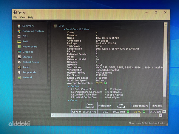 Intel Core i5/16 ГБ DDR/AMD Radeon/1 ТБ SSD (фото #7)
