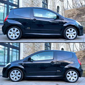 CITROEN C2 / REG.TASU MAKSTUD / AVARIIVABA / ÜV 03.2026 (5 foto / 15)