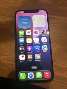 iPhone 12 Pro Max 128gb (2 foto / 3)