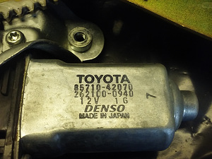 Toyota el.aknatõstuk parem (2 foto / 2)