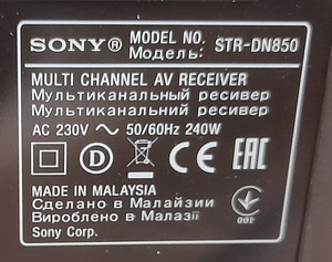 Multikanali võimendi SONY STR DN-850. (2 foto / 3)