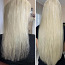 Наращивание волос (фото #4)