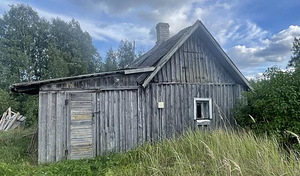 MÜÜA MAAMAJA SUURE KRUNDIGA