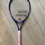 Теннисная ракетка Babolat 25 (фото #1)