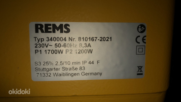 REMS Magnum