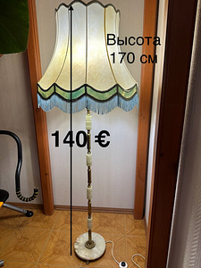 Müüa põranda lamp (1 foto / 3)