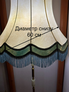 Müüa põranda lamp (2 foto / 3)