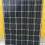 Солнечная панель Hyundai Mono на 250 Вт (фото #1)