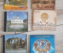Originaal-CD pühad, jumalikud, rahvalikud laulud