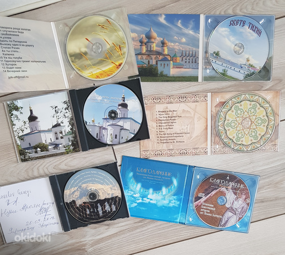 Originaal-CD pühad, jumalikud, rahvalikud laulud (foto #2)