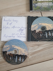 Originaal-CD pühad, jumalikud, rahvalikud laulud (3 foto / 3)