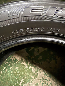 Шины Bridgestone 265/60R18 (2 фото из 4)