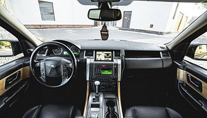 Land rover RAnge Rover Sport 2,7d. (6 foto / 7)