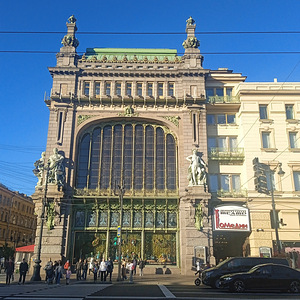 Otsin tööd transpordivaldkonnas (1 foto / 1)