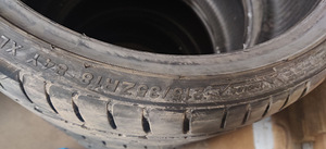 Шины 215/35/R18 (215/35/ZR18) (3 фото из 4)