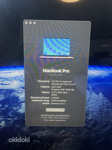 Macbook pro 16 2019 (фото #2)