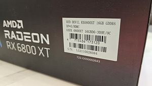 AMD Radeon™ RX 6800 XT 16GB GDDR6 (3 foto / 6)