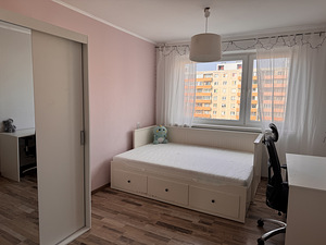 Õismäe tee, Haabersti, Tallinn, Harjumaa (5 foto / 8)