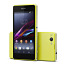 Sony z1 compact lime (фото #1)