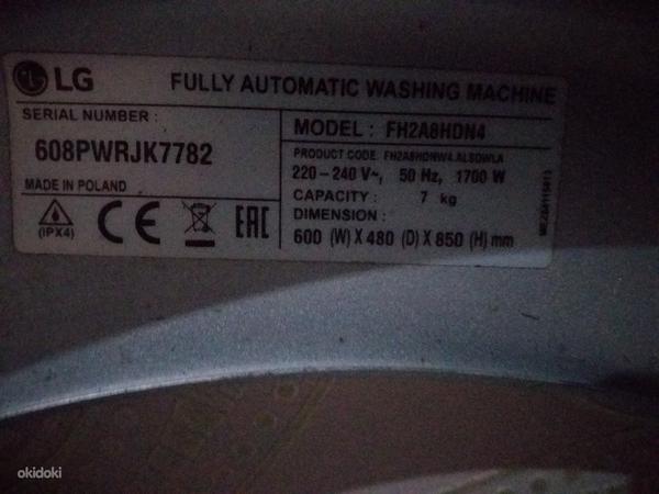 LG стиральная машина запчасти (фото #4)