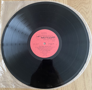 Tina Turner Foreign Affair LP 1989 Melodia (4 foto / 5)