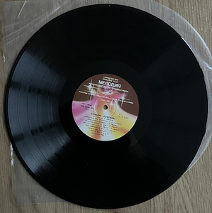 Ansambel Suveniir LP 1984 aasta vinüül (4 foto / 4)