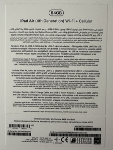 iPad Air 4thGen.64Gb WiFi+Cellular LTE (5 foto / 5)