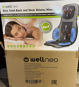 Wellneo 5in1 Massaažiseade (2 foto / 6)