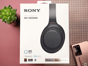 Uhiued garantiiga Sony WH-1000XM4 mürasummutavad kõrvaklapid (1 foto / 1)