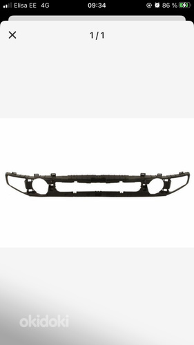 Hummer H3 Bumper reinforcement
