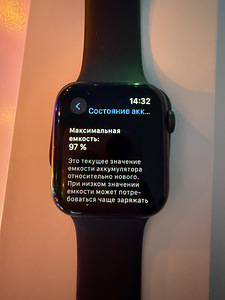 Apple Watch SE 44 mm GPS + LTE (alumiinium) must (2 foto / 4)