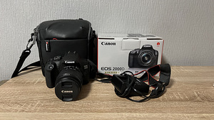 Canon EOS 2000D + 18-55mm III Kit Peegelkaamera