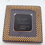 Pentium 75 (foto #2)
