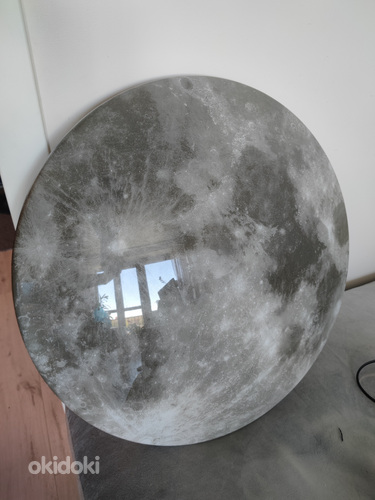 Valgusti TRIO Lunar, 40W (foto #1)