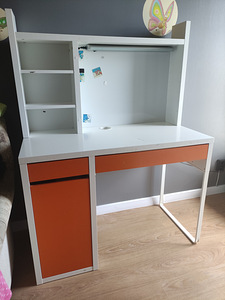 Laste kirjutuslaud (1 foto / 3)