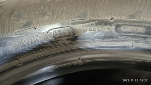 R16 205/60 Michelin x-ice север 7.5мм (3 фото из 5)