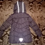 DopoDopo зимняя куртка р. 104-110 (фото #2)